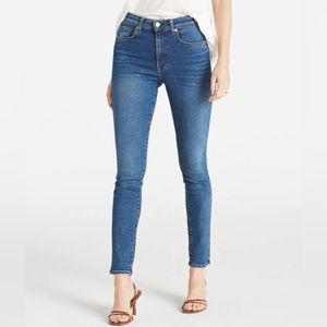 CQY Palme - sentiment skinny jeans
